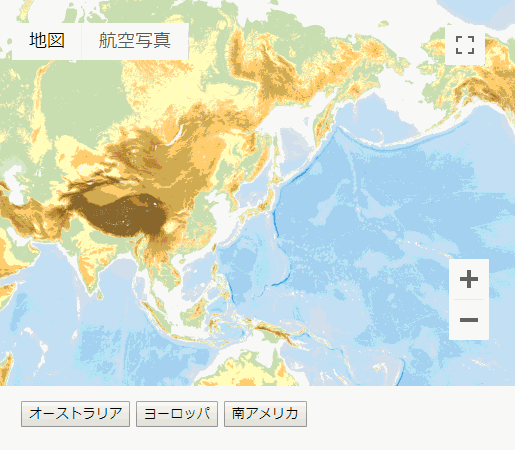 矩形領域 位置へ移動